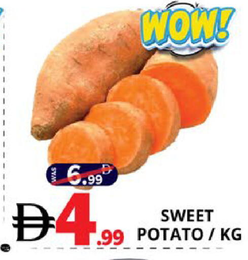 Sweet Potato available at اكسبرس المدينة هايبرماركت in الإمارات العربية المتحدة , الامارات - أبو ظبي