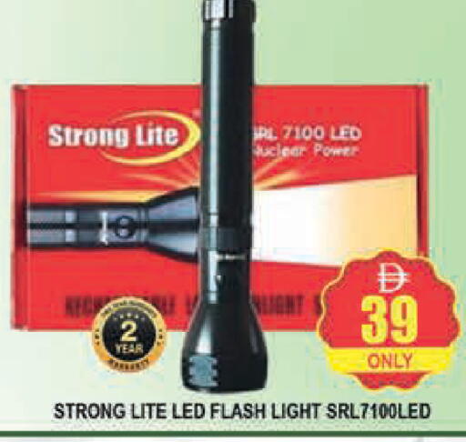 available at AL MADINA (Dubai) in UAE - Dubai