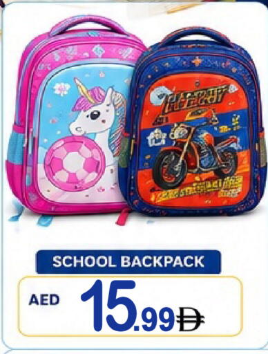 available at Friday Center in UAE - Dubai