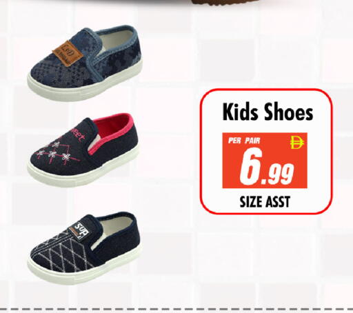 available at NIGHT TO NIGHT DEPARTMENT STORE in UAE - Dubai