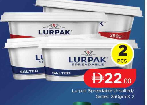 available at AL MADINA (Dubai) in UAE - Dubai
