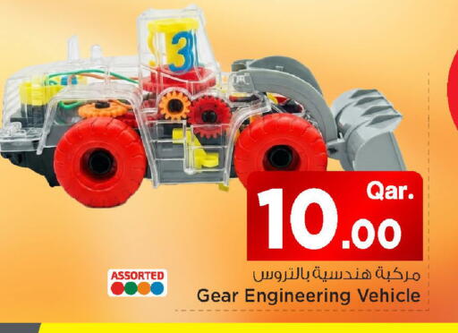 available at مارك & سيف in قطر - الشمال
