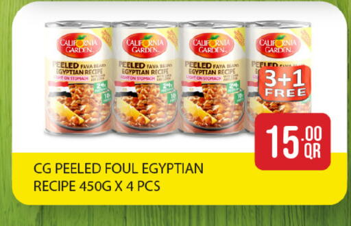 available at SPAR in Qatar - Al Wakra