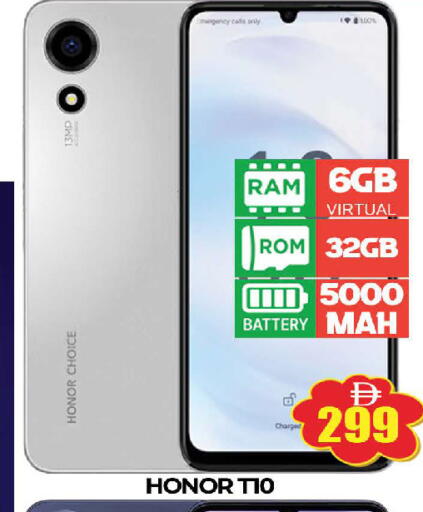 available at AL MADINA (Dubai) in UAE - Dubai
