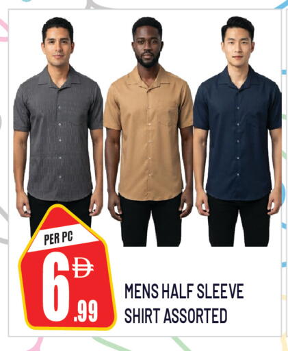 available at دريم لاند in الإمارات العربية المتحدة , الامارات - الشارقة / عجمان