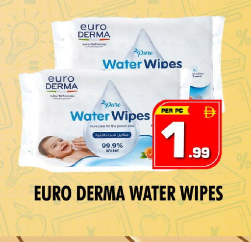 available at NIGHT TO NIGHT DEPARTMENT STORE in UAE - Sharjah / Ajman