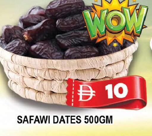 available at المدينة in الإمارات العربية المتحدة , الامارات - دبي