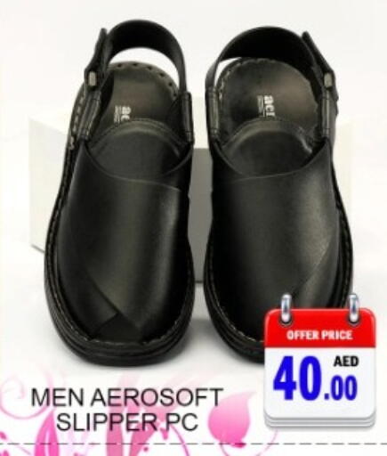 available at جرين جيفت متجر أقسام in الإمارات العربية المتحدة , الامارات - دبي