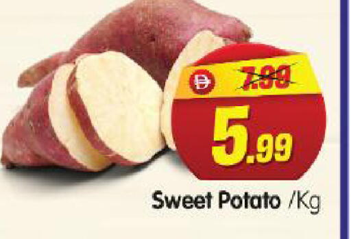 Sweet Potato available at هايبر ماركت المدينة in الإمارات العربية المتحدة , الامارات - أبو ظبي