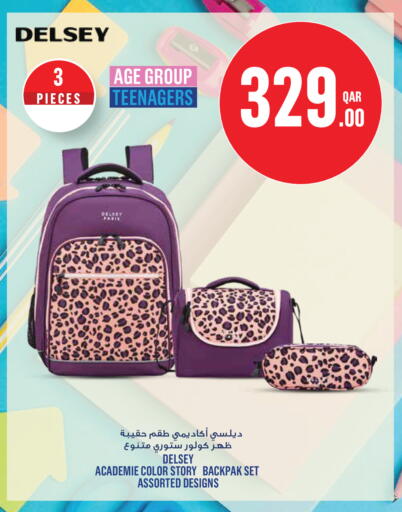 available at Monoprix in Qatar - Al-Shahaniya