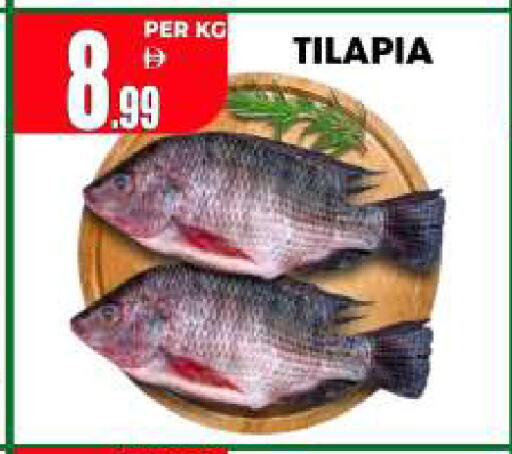 available at مركز الخصومات سنترو in الإمارات العربية المتحدة , الامارات - دبي