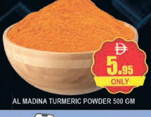 Turmeric available at AL MADINA (Dubai) in UAE - Dubai