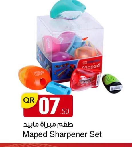 available at Family Shopping Complex in Qatar - Doha