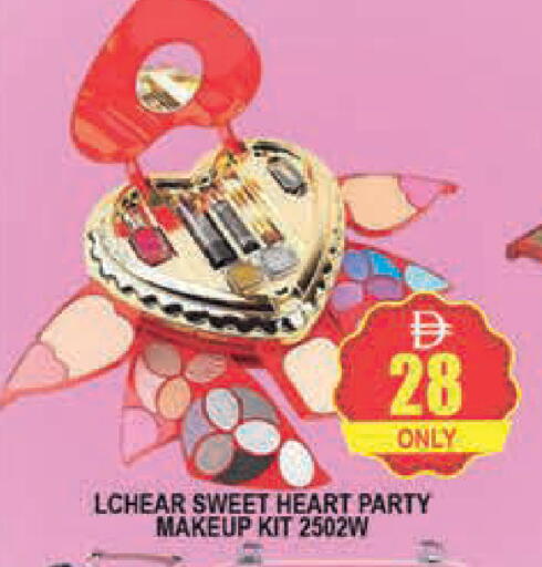 available at AL MADINA (Dubai) in UAE - Dubai