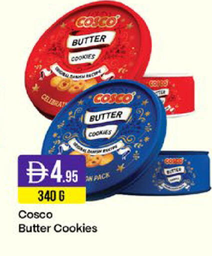 available at West Zone Supermarket in UAE - Sharjah / Ajman