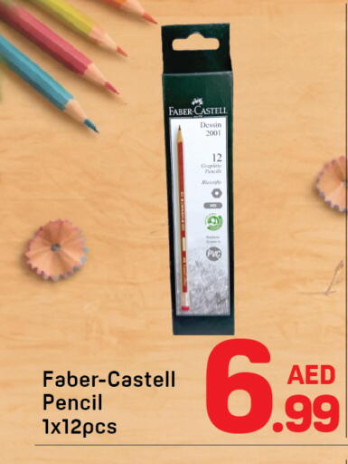available at Day to Day Department Store in UAE - Dubai