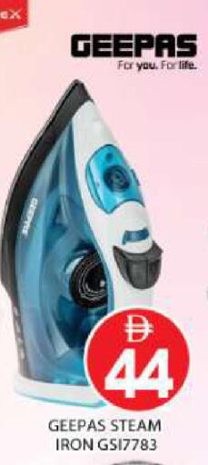 available at AL MADINA (Dubai) in UAE - Dubai