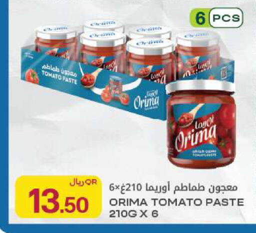 Tomato available at Al Meera in Qatar - Umm Salal