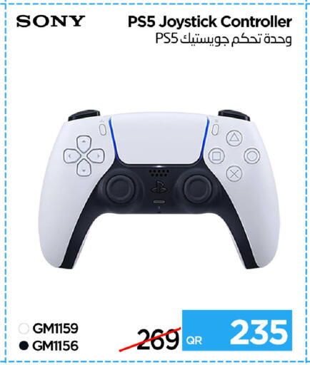 available at آي كونكت in قطر - الوكرة