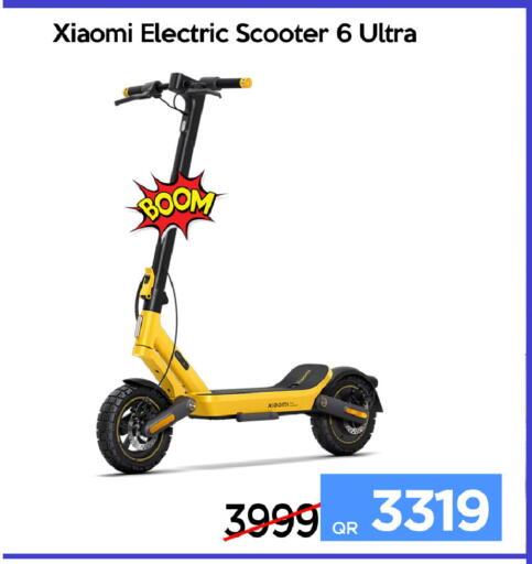 available at آي كونكت in قطر - الوكرة