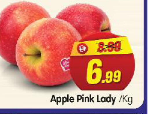 Apple available at هايبر ماركت المدينة in الإمارات العربية المتحدة , الامارات - أبو ظبي