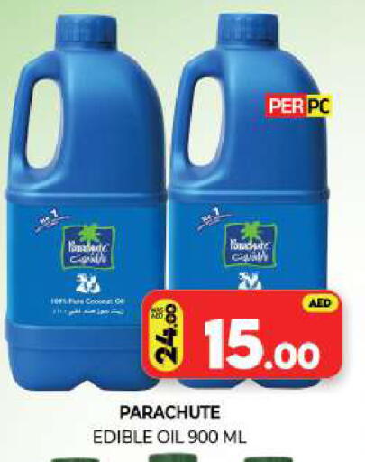 available at Al Madina  in UAE - Sharjah / Ajman