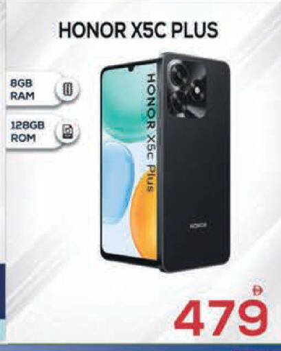 available at AL MADINA (Dubai) in UAE - Dubai