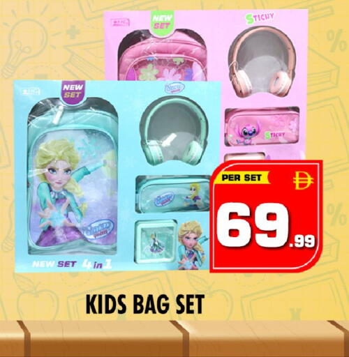available at NIGHT TO NIGHT DEPARTMENT STORE in UAE - Dubai