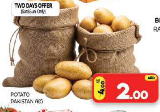 Potato from Pakistan available at Al Madina  in UAE - Sharjah / Ajman