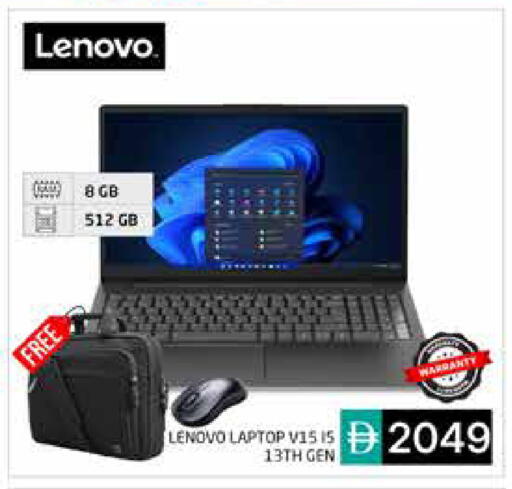 available at هايبر ماركت باسونز in الإمارات العربية المتحدة , الامارات - أبو ظبي