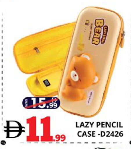 available at EXPRESS AL MADEENA HYPERMARKET LLC in UAE - Abu Dhabi