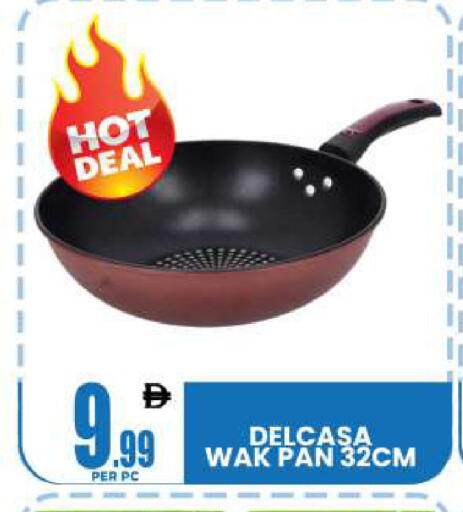 available at Centro Discount Center in UAE - Sharjah / Ajman