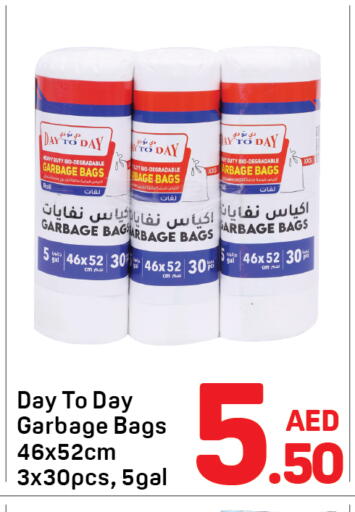 available at Day to Day Department Store in UAE - Dubai