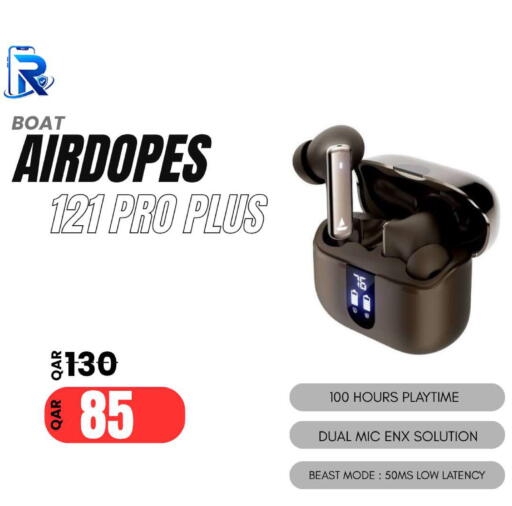 available at Al Raihan Mobile in Qatar - Al Shamal