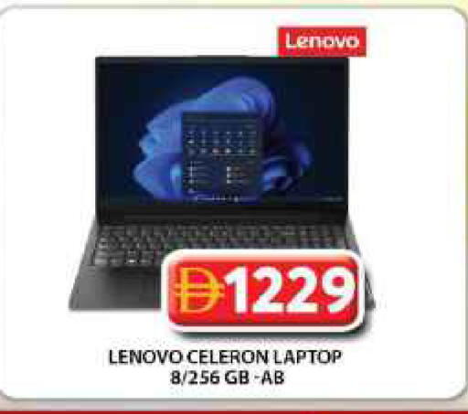 available at جراند هايبر ماركت in الإمارات العربية المتحدة , الامارات - دبي