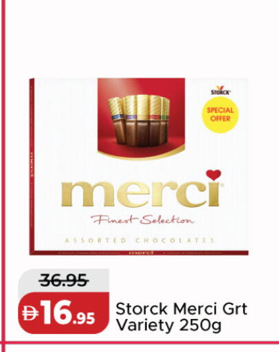 available at Al Aswaq Hypermarket in UAE - Dubai