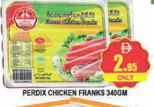 available at AL MADINA (Dubai) in UAE - Dubai