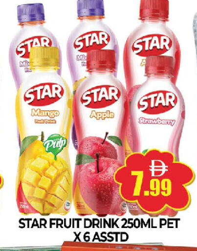 Mango Apple Strawberry Star Fruit available at المدينة in الإمارات العربية المتحدة , الامارات - دبي