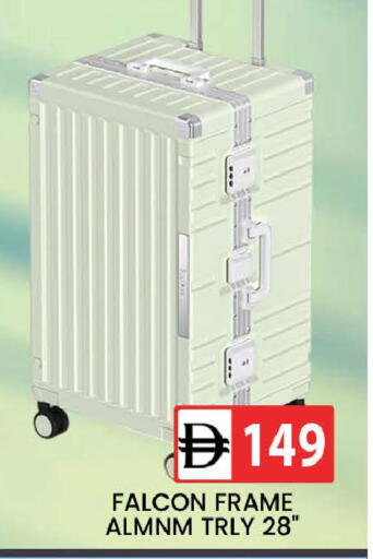 available at AL MADINA (Dubai) in UAE - Dubai