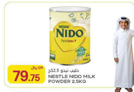available at Al Meera in Qatar - Umm Salal