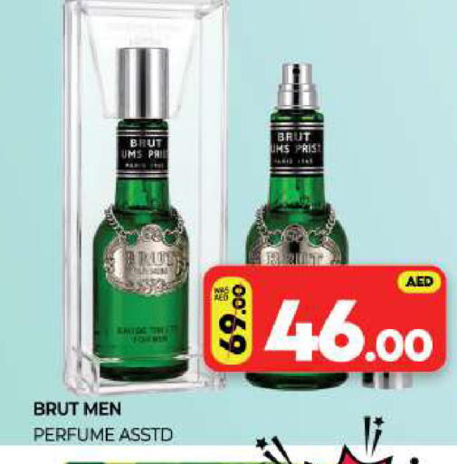 available at Al Madina  in UAE - Sharjah / Ajman