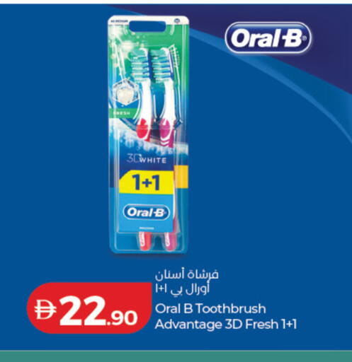 available at Lulu Hypermarket in UAE - Dubai