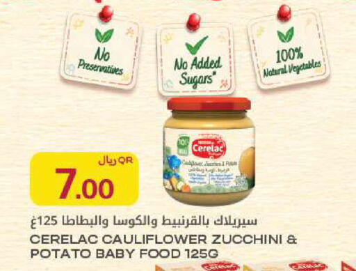 Cauliflower Zucchini Potato available at شركة الميرة للمواد الاستهلاكية in قطر - الخور
