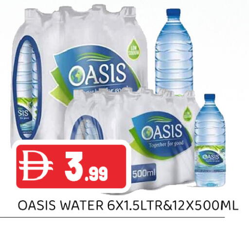 available at Ain Al Madina Hypermarket in UAE - Sharjah / Ajman