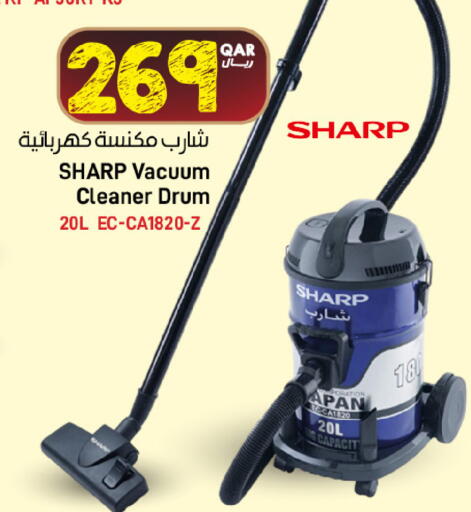 available at SPAR in Qatar - Al Wakra
