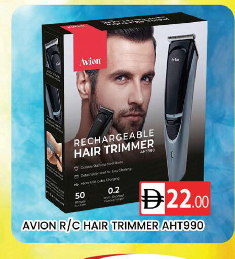 available at AL MADINA (Dubai) in UAE - Dubai