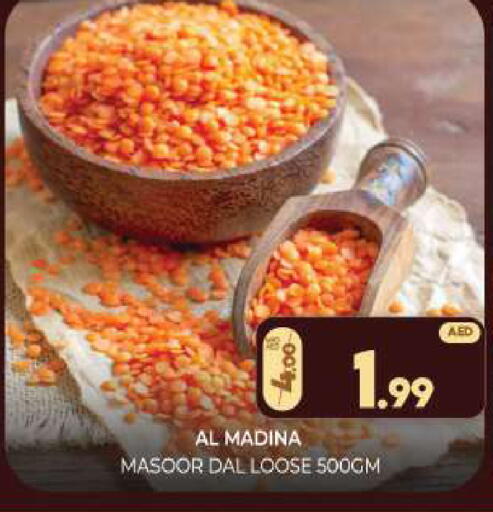 available at Al Madina  in UAE - Sharjah / Ajman