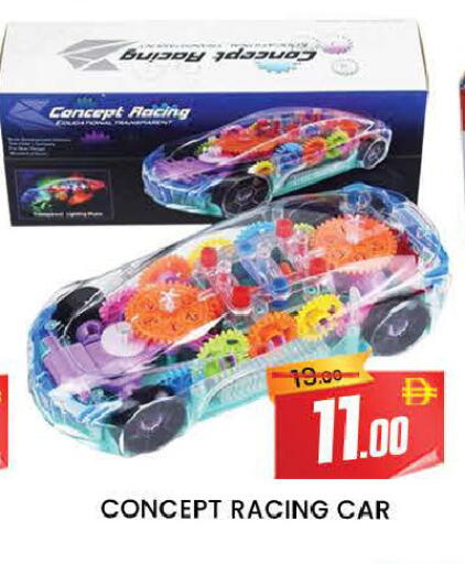 available at المدينة in الإمارات العربية المتحدة , الامارات - دبي