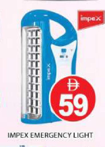 available at المدينة in الإمارات العربية المتحدة , الامارات - دبي