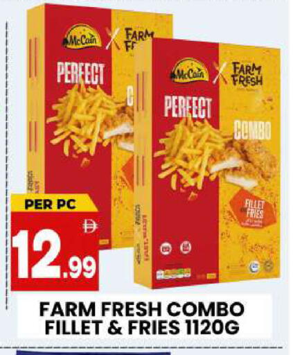 available at Centro Discount Center in UAE - Sharjah / Ajman